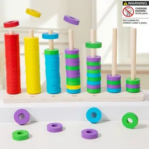 Seven-Color Sorting Color Classification Montessori Early Education Toy, Shape Sorter, Logic Thinking Focus Training, Christmas Gift, Wooden