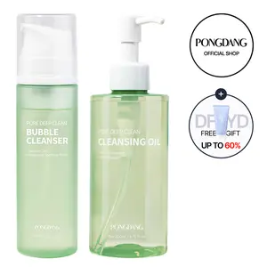 [PONGDANG] Pore Deep Double Cleansing Duo: Cleansing Oil & Bubble Cleanser | Makeup, Blackhead & Sebum Control | Double Cleansing Routine for Sensitive and Acne-Prone Skin | Korean Skin Care
