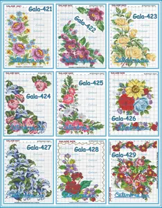 GALASE [421-470] - 7 of 7