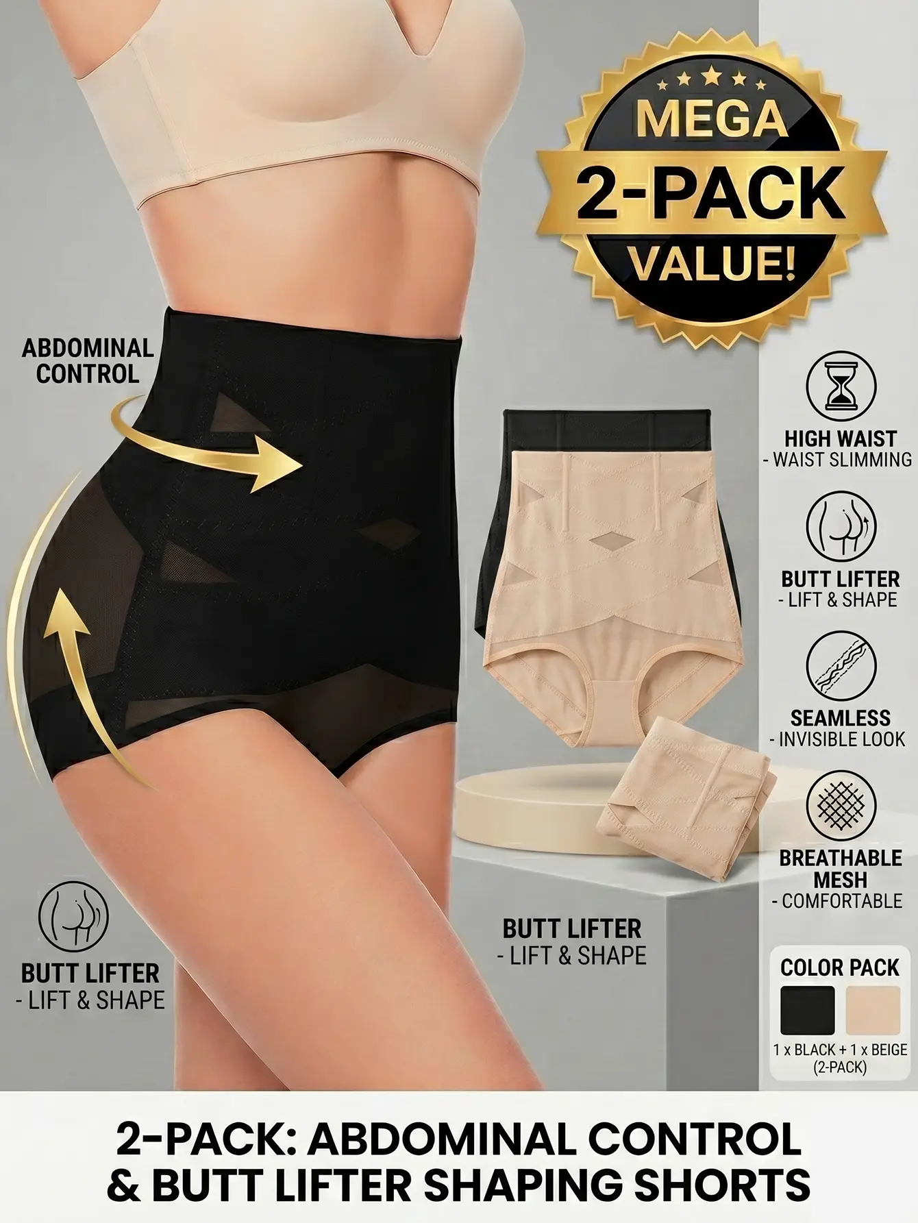 Women's 2-Pack High Waisted Shapewear Panties - Abdominal Control Underwear, Seamless Butt Lifter Shaper Briefs with Breathable Mesh Panel (Black & Beige)