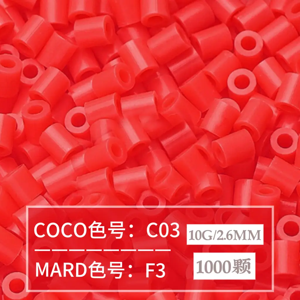 [F3]1000 pieces in bag/2.6mm beads