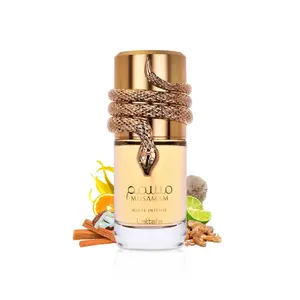 Lattafa Musamam White Intense 3.4 oz EDP Spray - Oriental Floral Notes with Spices Bergamot & Sandalwood Base