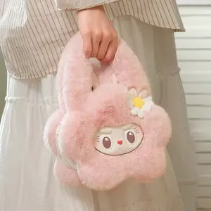 Popmart Popland Limited Fluffy Adorable Stuffs