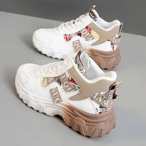 Vintage red/beige color-block high-top dad sneakers, 5 cm hidden height increase platform casual shoes, non-slip soft sole all-season streetwear footwear for women, #WomensSneakers #HeightBoostShoes #FallShoes2026 #StreetStyle