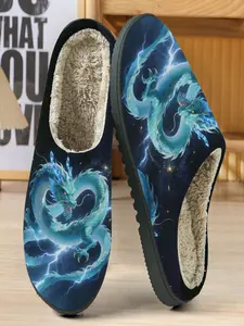 Cold Dragon Cotton Slippers, Deep Space Nebula Background, Ice Blue Dragon Image, Eva Sole, Textile Upper, Casual Home Wear