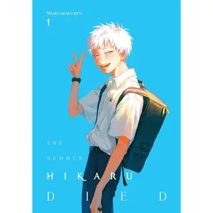 The Summer Hikaru Died Vol. 1 | Manga Graphic Novel, Emotional Storytelling, Drama & Coming-of-Age Fiction - Paperback