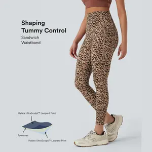 Halara UltraSculpt Leopard Print High Waisted Tummy Control Yoga Leggings with Pockets