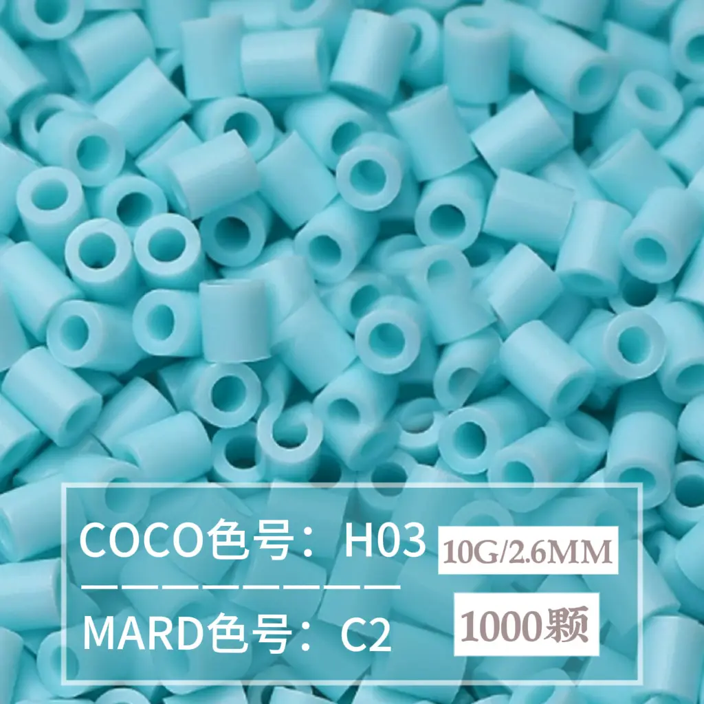[C2]1000 pieces in bag/2.6mm beads