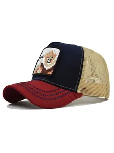 Fashionable All-match Cartoon Lion Pattern Baseball Cap, Casual Patched Design Baseball Hat for Men & Women, Fashion Accessories for Daily Wear