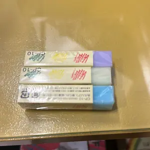 Assorted Plastic Eraser
