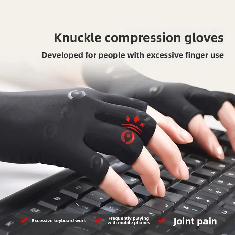 Half finger joint compression glove, tendon sheath, carpal tunnel syndrome, compression protection, wrist finger relief, pain relief pressure sleeve