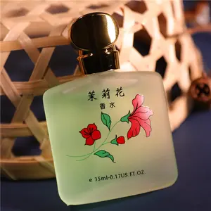 2099 Osmanthus King Series Perfume 35ML, Jasmine Scented, Fresh Light Fragrance, Floral Oriental Fragrance, Compact Portable, Perfect Gift for Students and Young Adults, Elegant Floral Fragrance