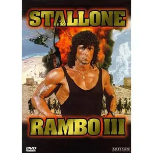 USED-Rambo III (Unknown)