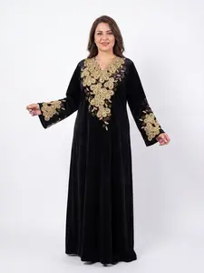 Rasha Abaya - Women's Embrodiered Abaya, Traditional Dress, Perfect for Eid Dress, Ramadan, Gifts for Her