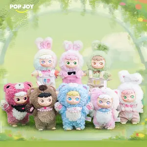 chubby cimmy HIDDEN WOOO Plush blind boxes - Valentine's Day gifts