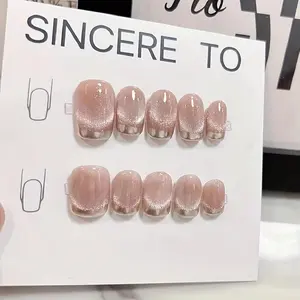 10pcs high-end White moonlight cat eyes handmade Glossy Fake Nails, Flash short lightweight nail patch for women