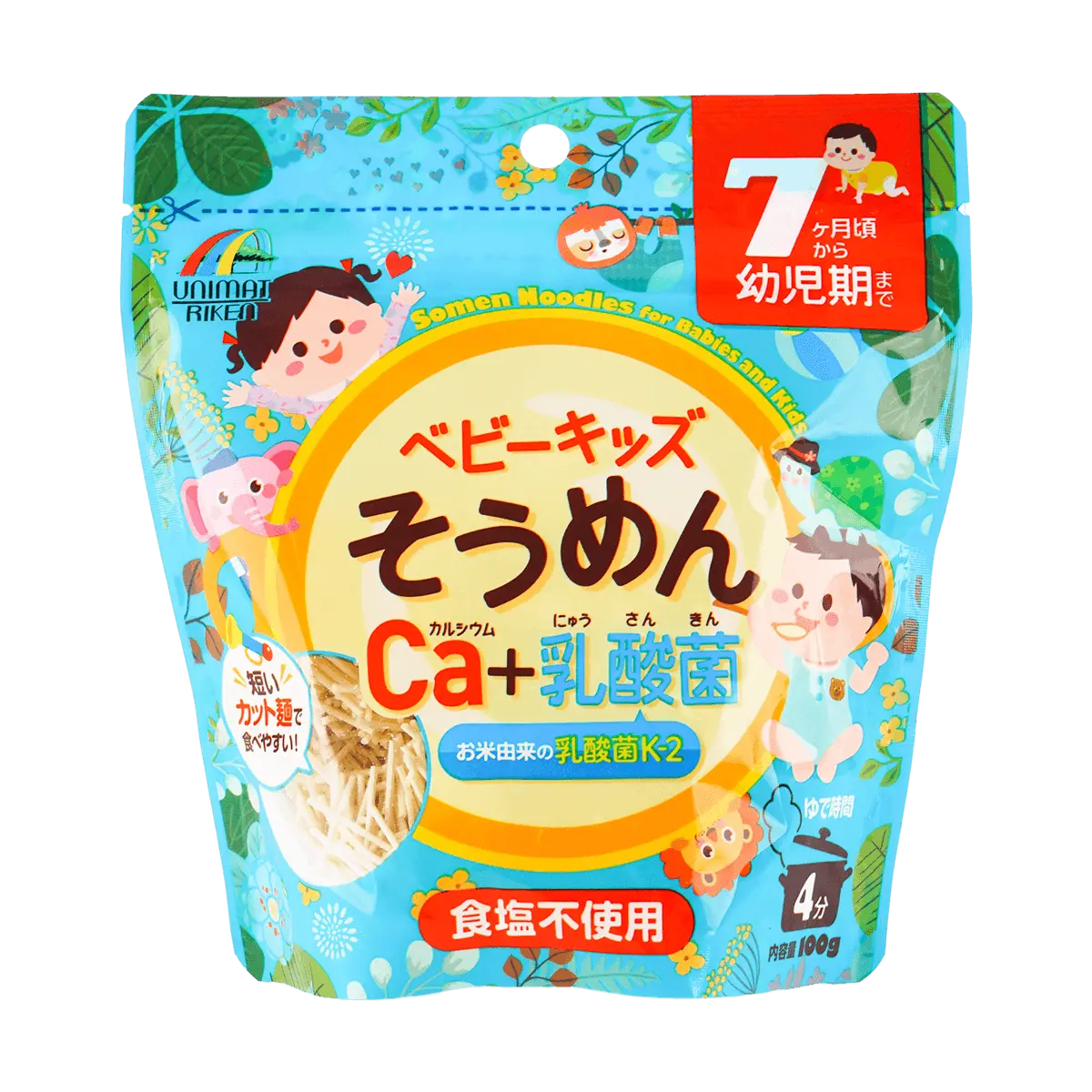 UNIMAT RIKEN Baby Noodles with Calcium & Probiotics - 7+ Months, 100g, Japanese Infant Nutrition Pasta