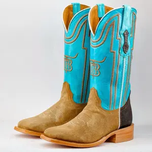 Honey Rough-Out Boots - Square Toe