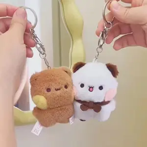 2 Pcs New Panda Bubu and Yier Plush Pendant Keychain Dolls Cute Cartoon Panda Bear Key Ring Backpack Pendant Couple Gifts