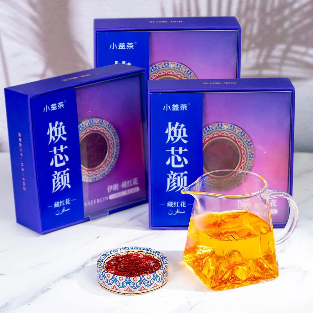 Live Special 3 Cartons 2.0 Saffron Heart Tea 1g/carton Hand Picked Saffron From High Altitude Natural Pollution-free Artificial Picking