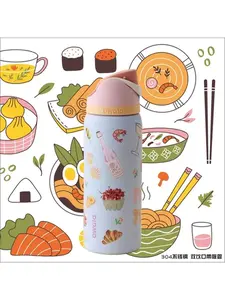 [New] 32oz Owala FreeSip Water Bottle Urban Outfitters–Macaroon Blue Picnic Prep Gift