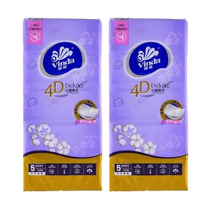 VINDA 4D Printed Unscented 3-Ply Facial Tissues, Bulk Supply - 5 Units per Value Bundle, 2 Total Value Bundles