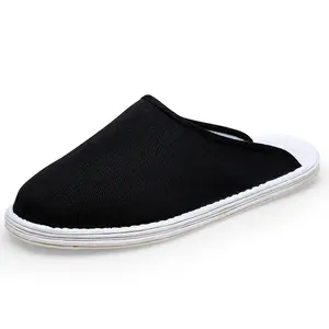 Cloth-soled Home Slippers for Men