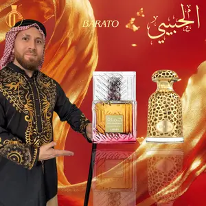 Habibi Barato Bundle | Khamrah Dukhan + Emeer | Eau De Parfum | 100 ML | Spicy - Incense & Citrus Notes