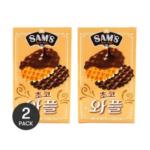 2 Pack SAMAH Korean SAM'S Chocolate Waffles 64g - Delicious Snack Treat