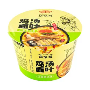 Hua Wei Fang Chicken Soup Noodles - Wild Mushroom Flavor Instant Ramen, 162g Pack
