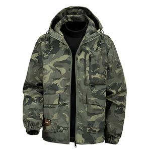 Men's Spring & Autumn Outdoor Camouflage Soft Shell Coat - Windproof, Waterproof, Breathable, Hooded, Zipper Pockets, Athletic Tops, Casual, Sports Fabric, Menswear