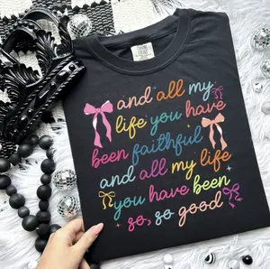 ALL MY LIFE JESUS (T)