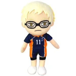Haikyu!! S3 - Kei Tsukishima Plush 8"H