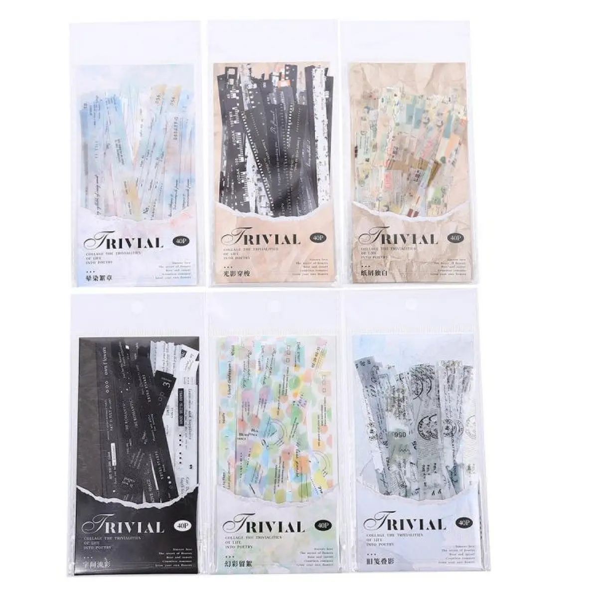 6 styles of 240 long stickers, dual material, washi paper and PET waterproof material, retro style, DIY decorative base material sticker pack