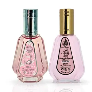 Yara by Lattafa & Pink Blush Shams Al Emarat Khususi Eau de Parfum Spray 50ml (1.7 oz) by Ard Al Zaafaran (Bundle)
