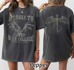 Fourth Wing Double-Sided T-Shirt, Basgiath War College Shirt, Fourth Wing Shirt, Dragon Rider Shirt, Bookish Shirt, The Empyrean Series Comfort Colors 0AN UID