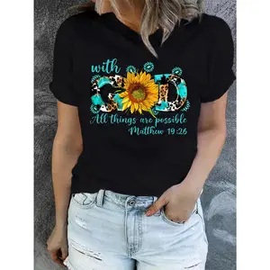 Women's "With God All Things Are Possible" Matthew 19:26 Shortleeve Casual Tee - Fitted, Soft Breathable Fabric, Faith-Based Graphic, Lady's Relaxed Fit Sports Top for Church & Summer Wear | Christian Fashion