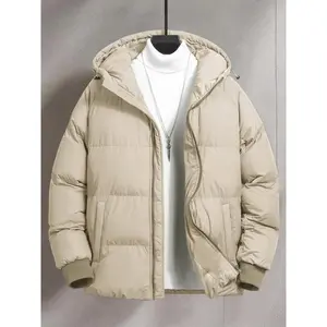 Men's Hooded Cotton Jacket, Fashionable Winter Coat with Zipper Pockets, Ideal for Cold Weather & Outdoor Activities