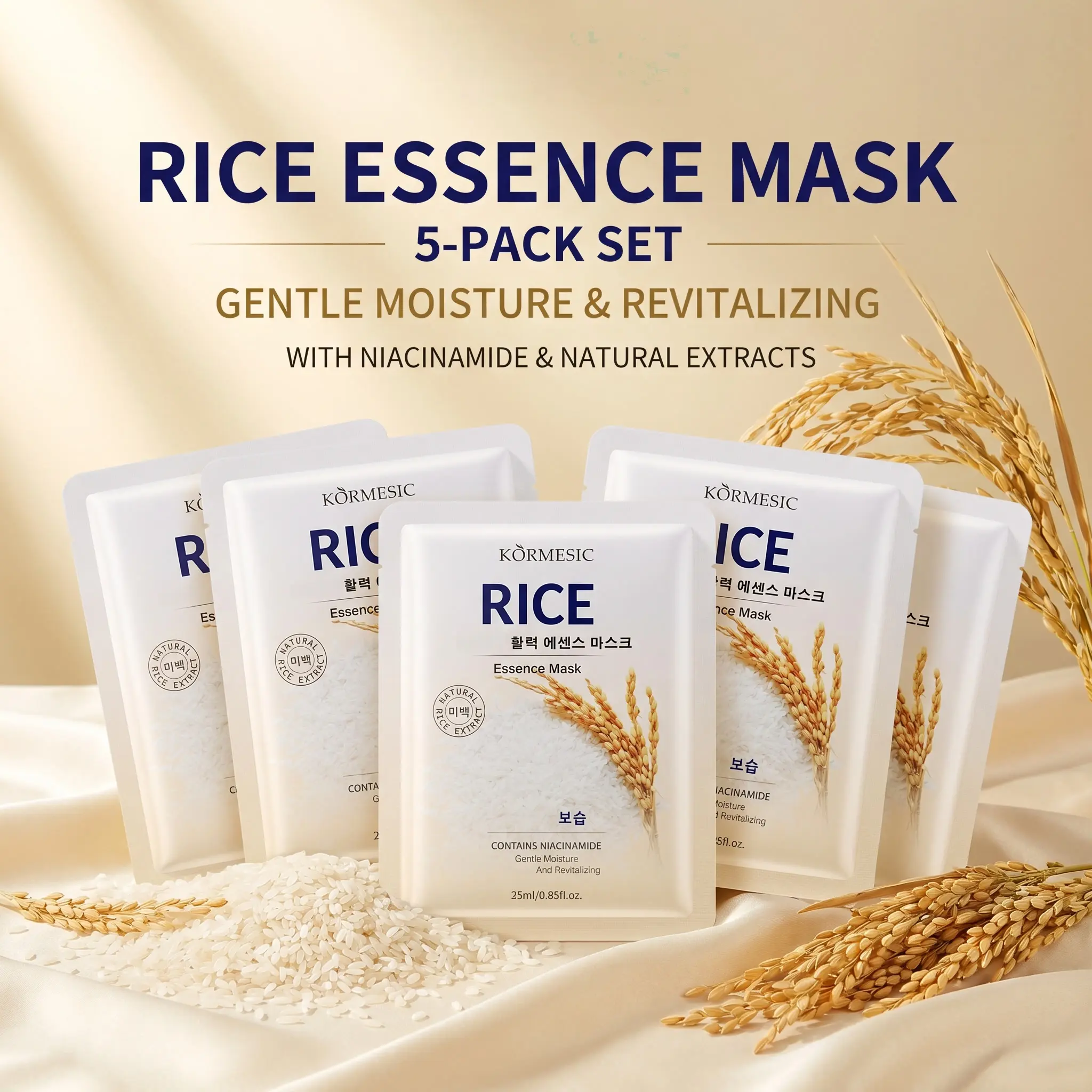Rice Essence Sheet Mask with Niacinamide - Natural Rice Extract Facial Mask for Gentle Moisture & Revitalizing Skin Care, Unisex Daily Hydration, 25ml / 0.85 fl.oz