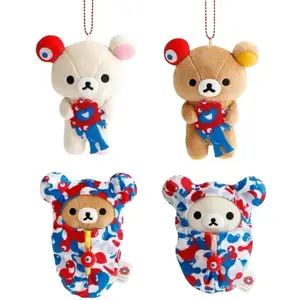NEW  Sleeping Bag Rilakkuma Plush Doll Keychain creativity relax bear Korilakkuma Japanese Osaka Expo bear Backpack Charm Gift
