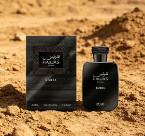 Hawas For Him Kobra Eau de Parfum for Men 100ml/3.38 fl.oz, Bold Sophisticated Masculine Fragrance, Rich Long-Lasting Woody Oriental Scent, Premium Arabian Cologne, Ideal for Daily Wear, Business & Evening Occasions