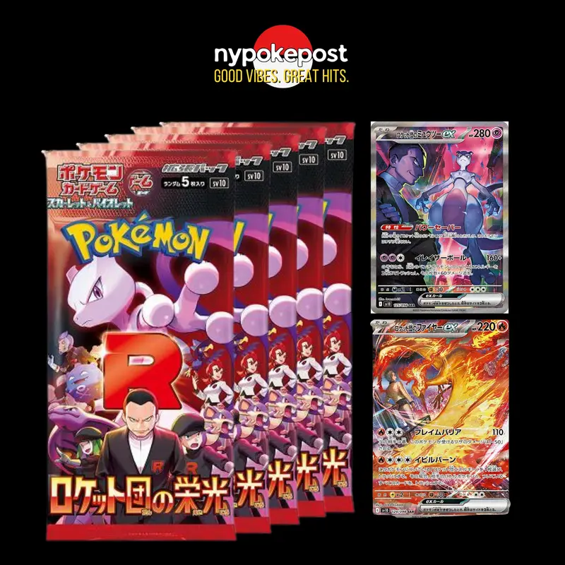 card binder holder POKÉMON TCG Scarlet & Violet: Destined Rivals Booster Bundle