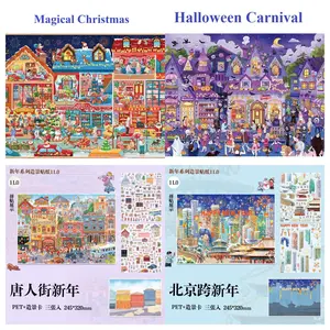 Holiday Edition PET Landscape Sticker Set - 4 Festive Themes (Christmas, Halloween, Chinatown, Beijing New Year), 12 Sheets Aesthetic Scrapbooking Stickers, DIY Journaling Craft Supplies, US Warehouse Fast Shipping, Free Tweezers
