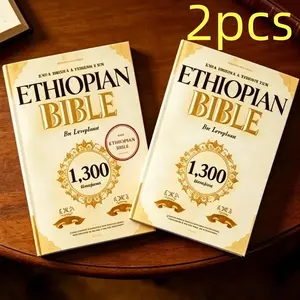 Ethiopian Orthodox Bible 88 Chapters Simplified English Translation, Paperback Holy Book, Includes Lost Apocrypha Scrolls, Enoch Book