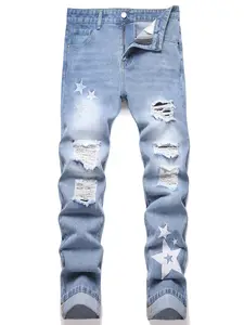 Men's Blue Ripped Jeans, Slim Fit Stylish Comfortable And Breathable Trouser, Casual Denim Pants