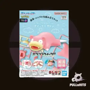 Pokémon Model Kit - Quick! Slowpoke