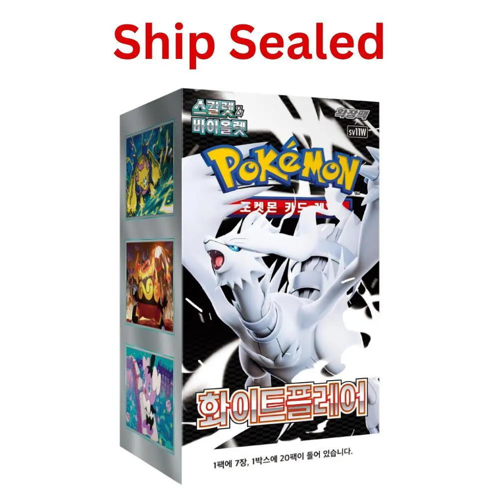 pokemon white flare japanese booster box Pokemon Japanese TCG: [SV11W] White Flare Booster Box – 1Collectibles main image 1