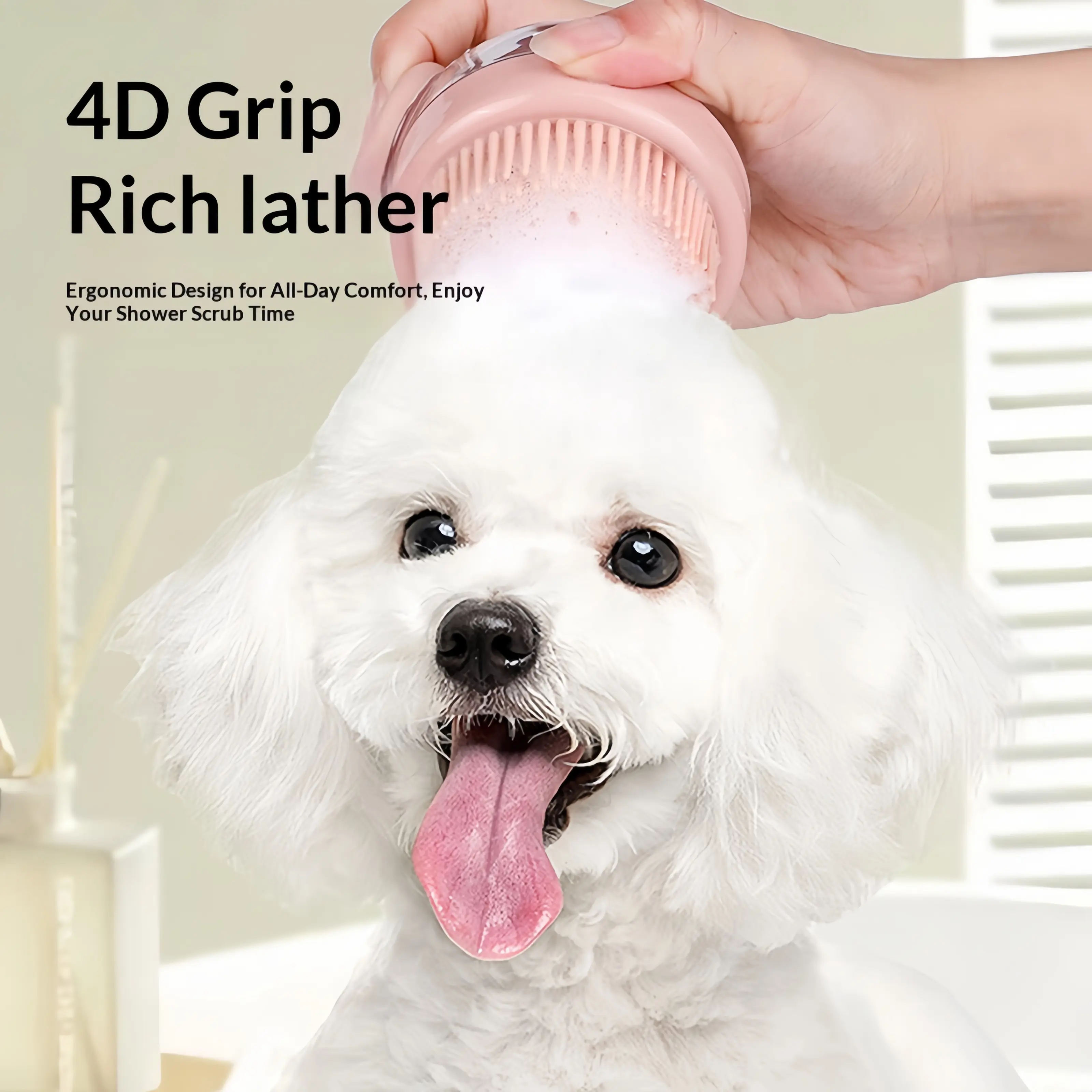 Pet bathing brush, silicone bath brush specially designed for cats, massage brush, bathing supplies, glove, dog bathing magic tool