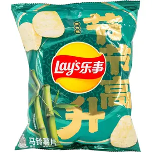 LAY’S Bamboo Flavored Potato Chips – 1.98 oz New Year Edition Exotic Flavor