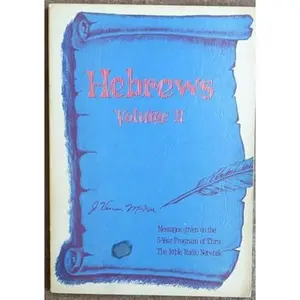 USED-Thru the Bible Commentary Hebrews 8-13 by Vernon McGee (Paperback)